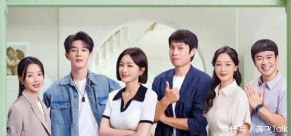 博兴优配 《成家》结局：思媂妮被总部关闭，员工全员脱单