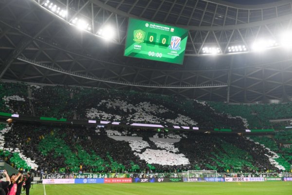 金景配资 北青: 京沪战工体将展现全场TIFO, 图案将从一层延伸到三层